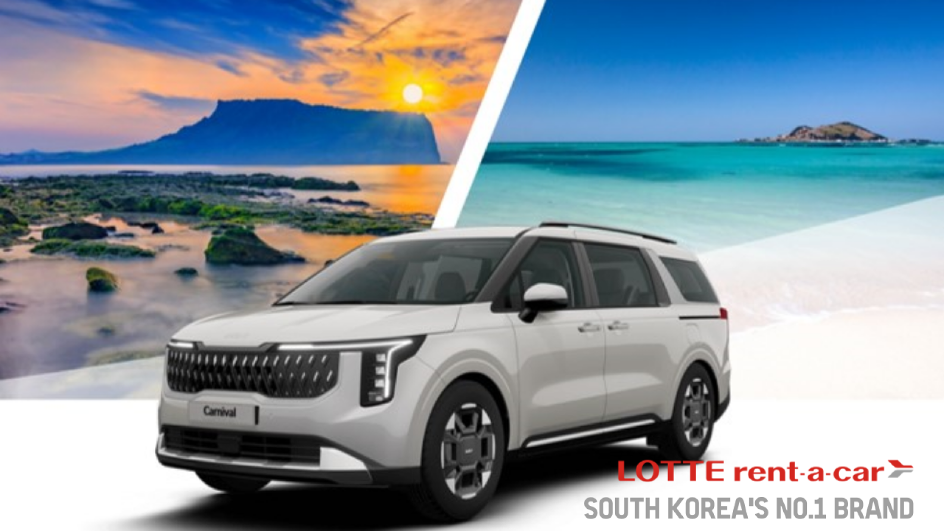 Experience the stunning landscapes of Jeju with Lotte Rent-a-Car offering a clean reliable vehicle to explore both scenic shores and majestic peaks at your own pace.